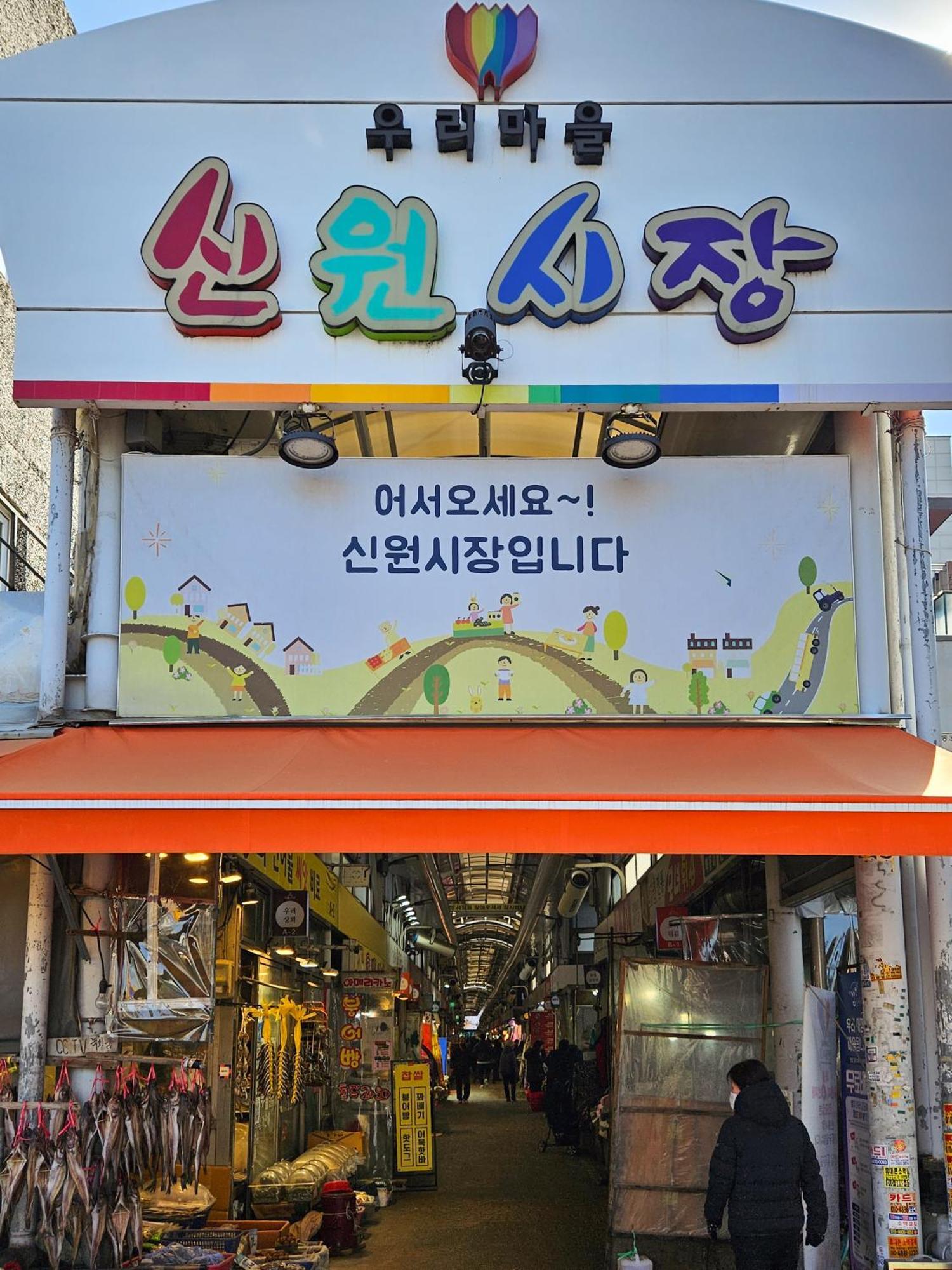 Villa Sensibility Warmth Cozy New Construction Pleasant Hongdae Gangnam 30 Minutes *